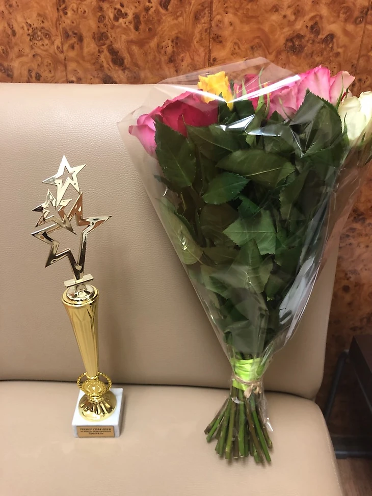 award