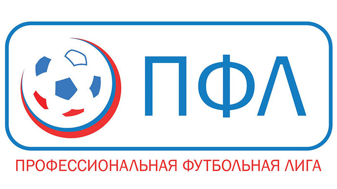 ПФЛ. Разбор 2 -ого тура группы 3