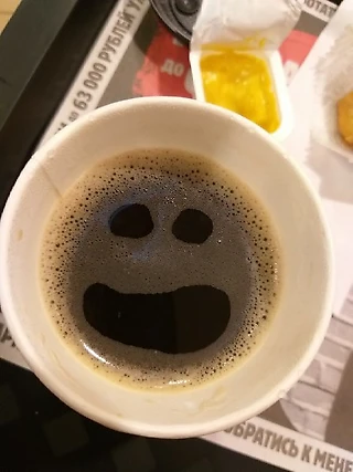 Кофе