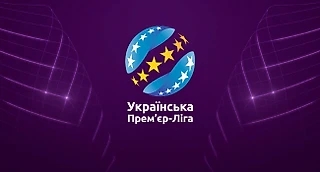 Украинская Премьер Лига 2019-20. Превью. Шахтер Донецк