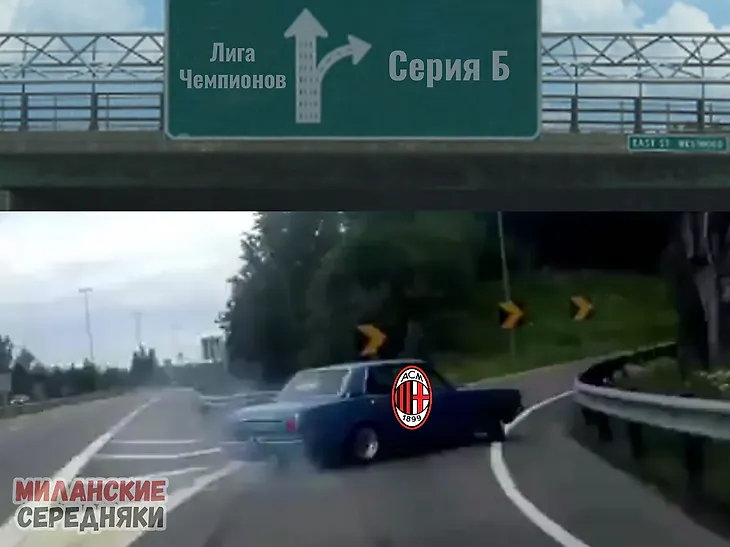 media