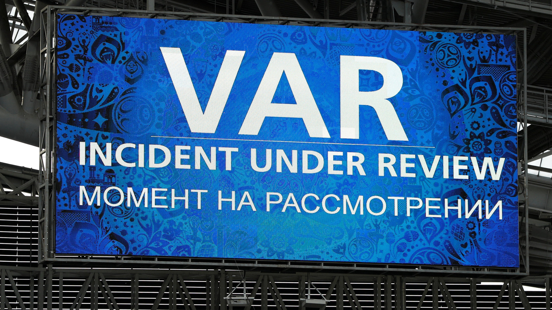 видеоповторы, Локомотив, Крылья Советов, Альфа-Банк РПЛ, Зенит