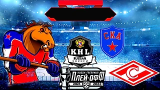 СКА или «Спартак»? Кто станет соперником ЦСКА в полуфинале Кубка Гагарина?