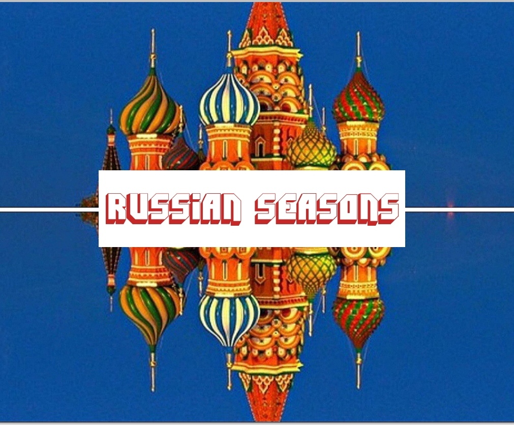 Крылья Советов, игровая форма, Альфа-Банк РПЛ