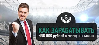 Экспресс дня на 14.07.2017
