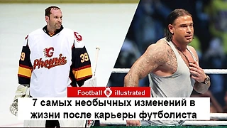 7 самых необычных изменений в жизни после карьеры футболиста