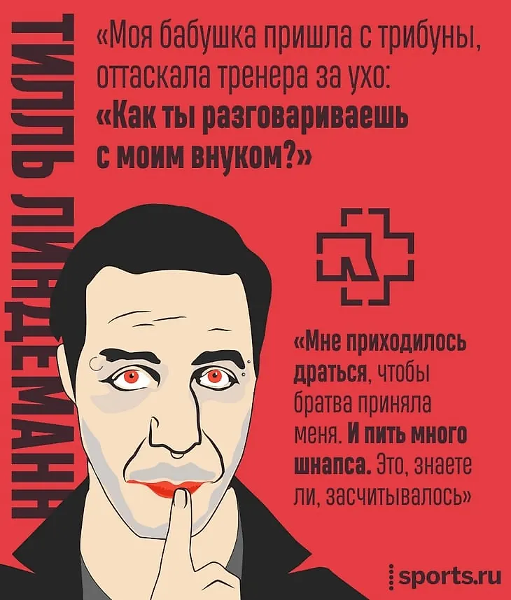 media