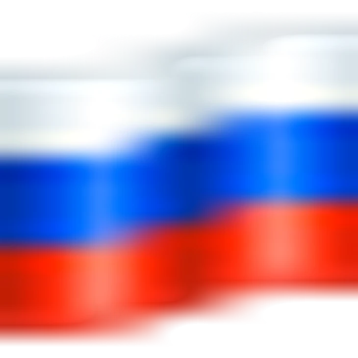 🇷🇺