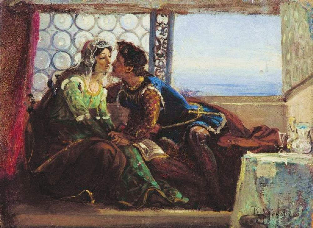Анастасия Губанова, Юдзуру Ханю, Алена Косторная, Максим Траньков, Татьяна Волосожар