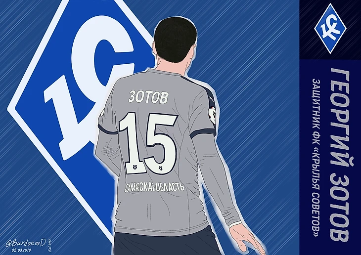 Георгий Зотов. Рисунок: Дмитрий Бурдонов