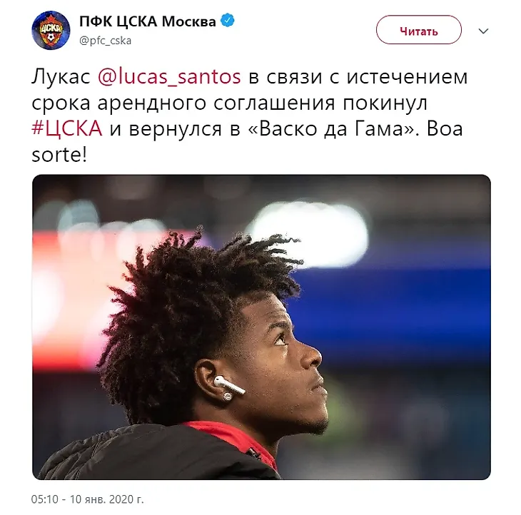 media