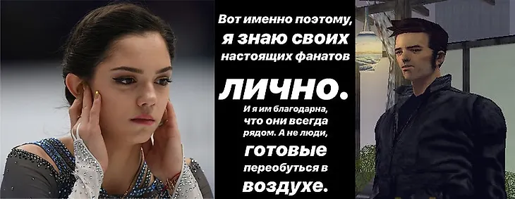 media