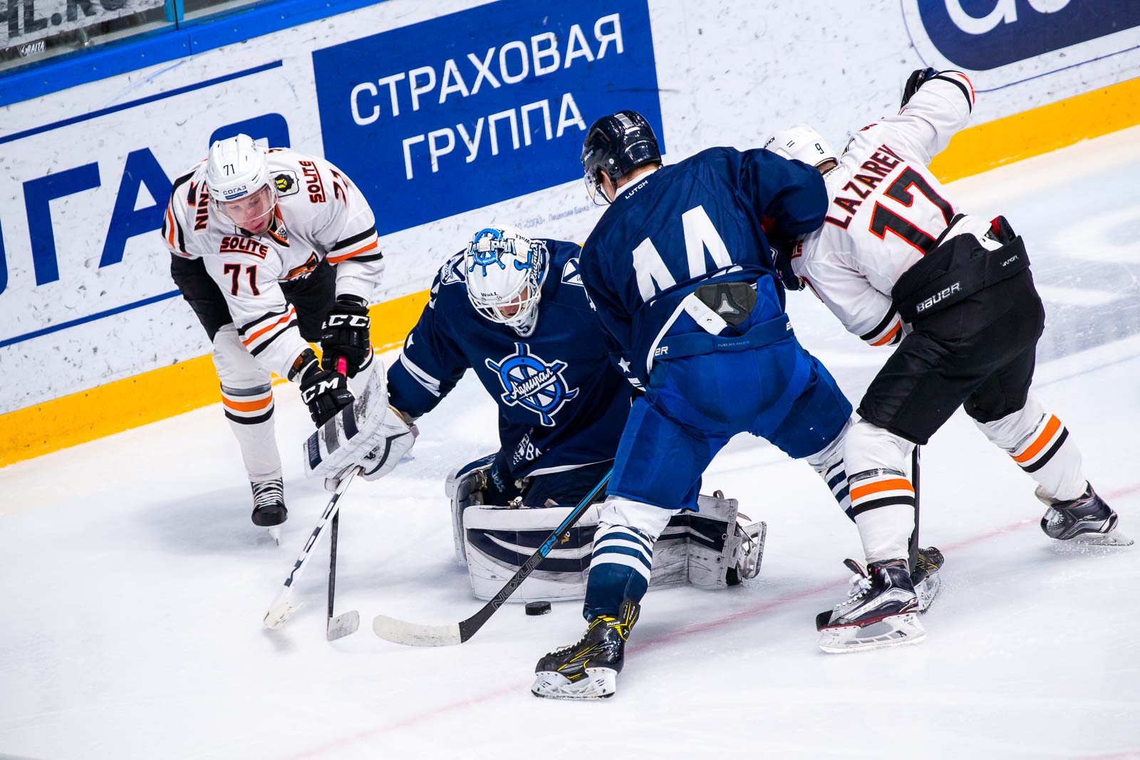 Адмирал, Амур