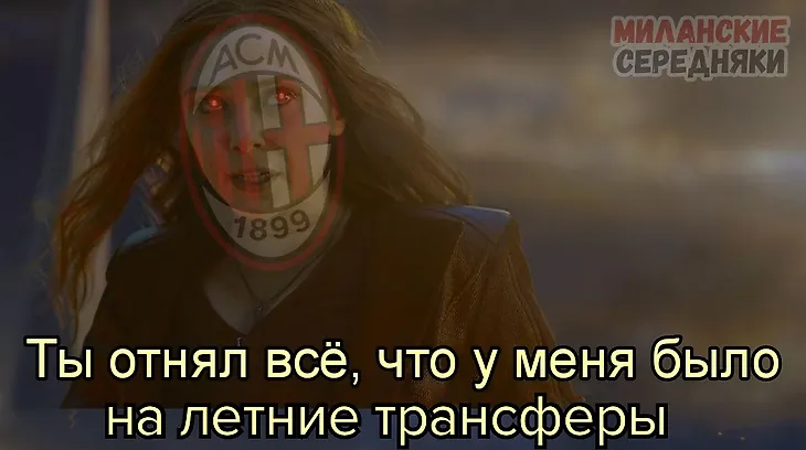 media
