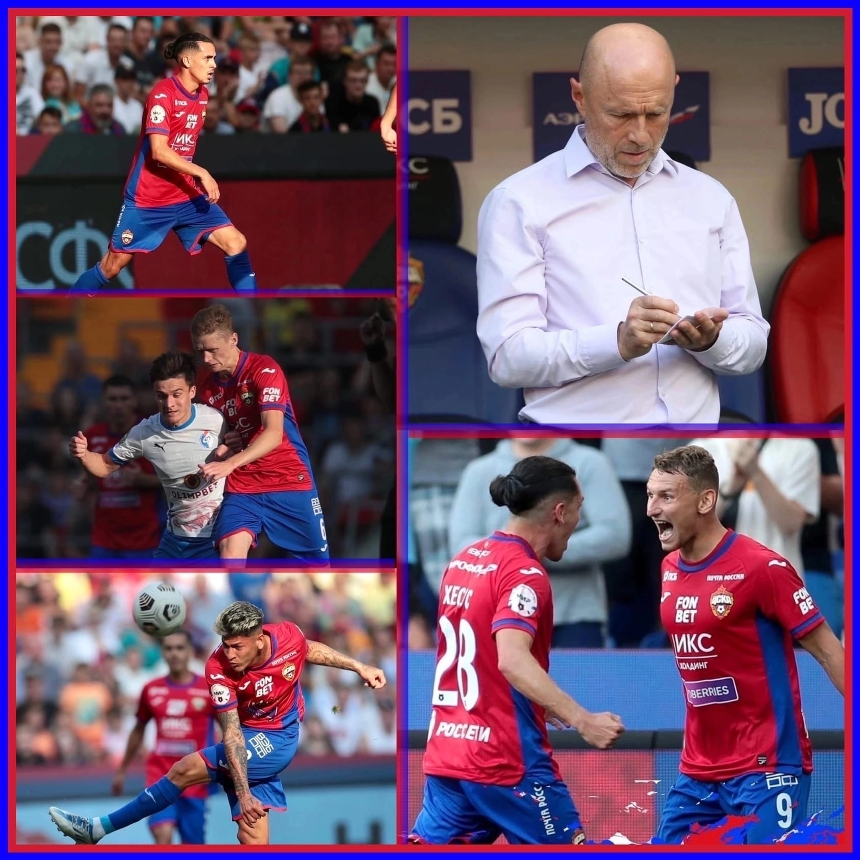 Владимир Федотов, Альфа-Банк РПЛ, ЦСКА