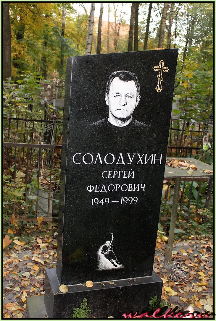 https://photobooth.cdn.sports-ru.com/preset/post/b/84/37acd24b045f7a675b038a3f88014.jpeg