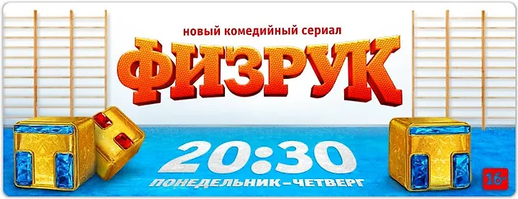 media