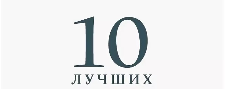 Рубин, Первая лига, ЦСКА, Чертаново, Ростов, Альфа-Банк РПЛ, Краснодар