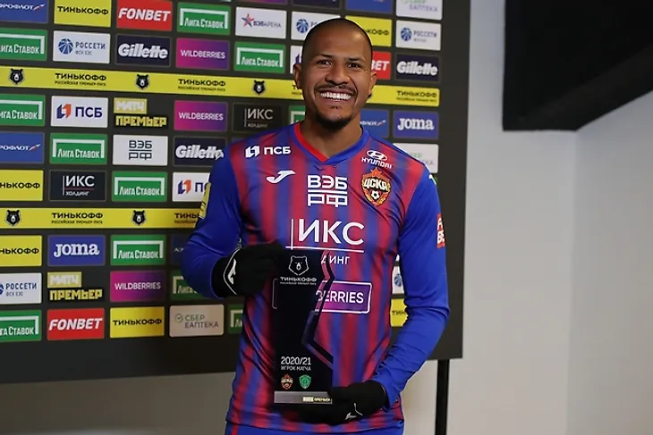 media