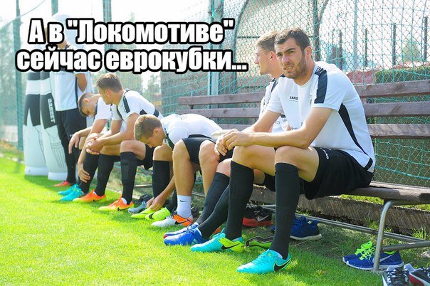 Курбан Бердыев, Локомотив, Рубин, Соломон Кверквелия