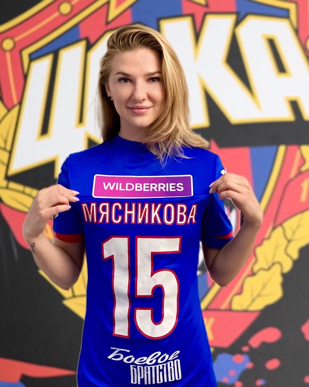Sports – Казахстан, Сборная Казахстана по футболу, Юлия Мясникова, ЦСКА, женский футбол