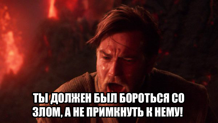 Сергей Галицкий, Краснодар