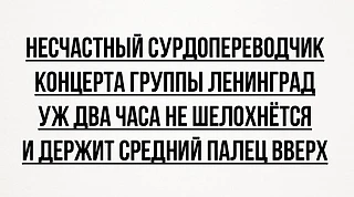 Ёмко