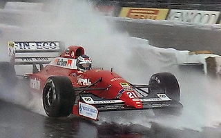 Formula One Indoor Trophy. Итальянская версия Гонки Чемпионов