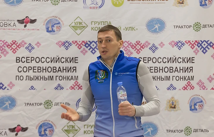 лыжи