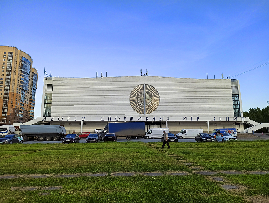 фото, история, стадионы, болельщики, Ретро Клуб