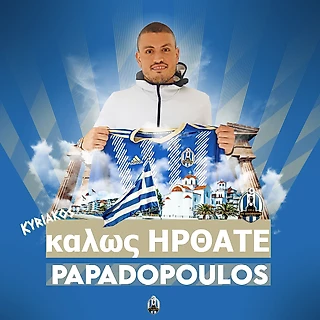 Помните Кириакоса Пападопулоса? В 16 чемпион Греции, в 20 один из основных ЦЗ сборной. Перешел в «Локомотиву» из Загреба