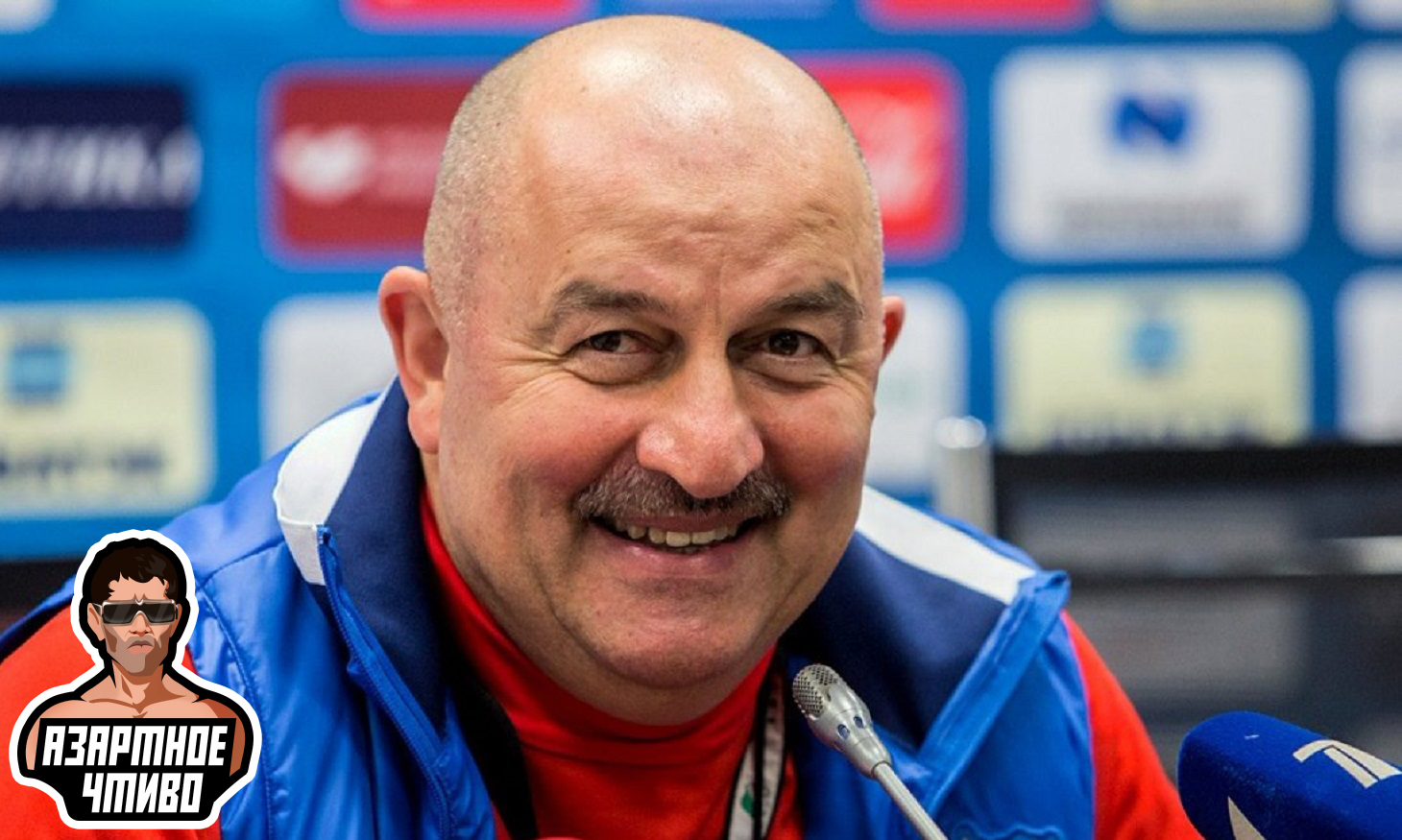 Ставки на футбол, Ставки на спорт, Ставки на сегодня, Сборная России по футболу, Сборная Украины по футболу, Сборная Финляндии по футболу, Лига Прогнозов, Лига наций УЕФА