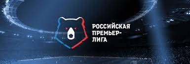 Сочи, премьер-лига Россия, Урал, Ахмат, Локомотив, Уфа, Ростов, Динамо Москва, ЦСКА, Арсенал Тула, Рубин, Крылья Советов