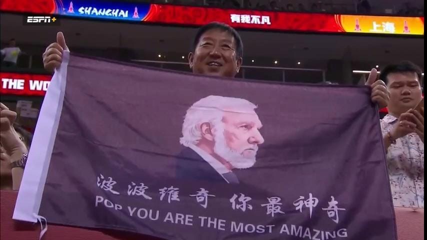 Сборная США по баскетболу, чемпионат мира по баскетболу, Сан-Антонио, Грегг Попович