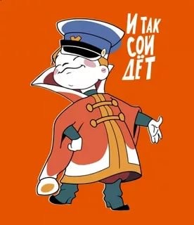 стадион Динамо Минск