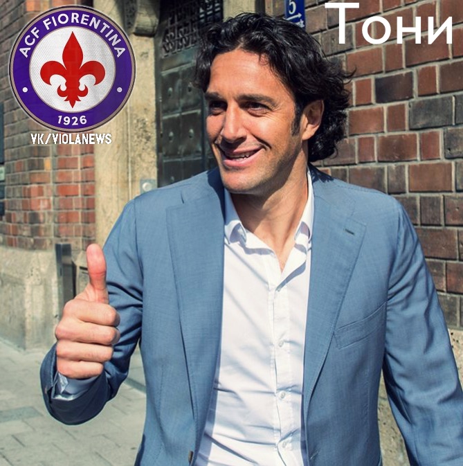 Фиорентина, Лука Тони, Серия А Италия