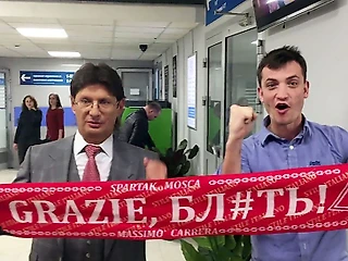 ⚡️Молния. Федун уступил фанатам и снял пиджак 😱