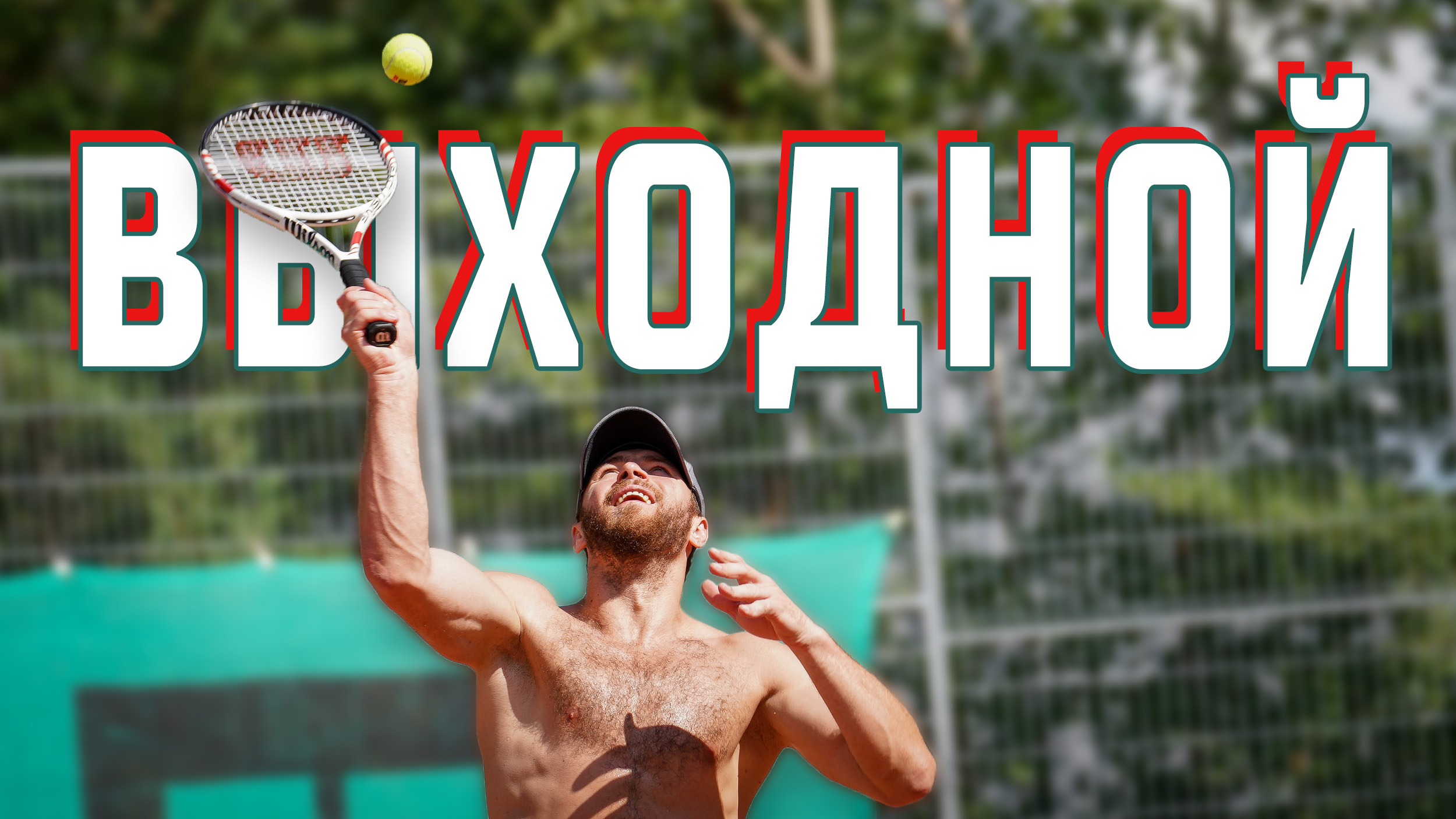 КХЛ, видео, Сергей Абрамов, Данис Зарипов, Андрей Педан, Игорь Ожиганов, Артем Лукоянов, Ак Барс, Владимир Ткачев