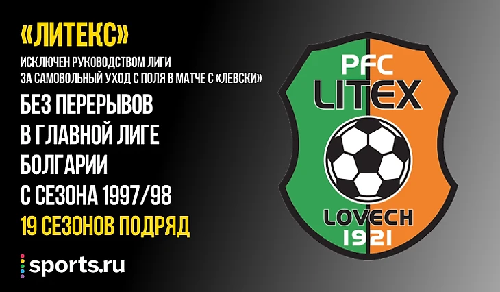 https://photobooth.cdn.sports-ru.com/preset/post/c/b4/451974c494ba0bbb919d51b9e8842.png