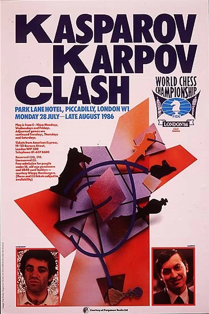 Карпов – Каспаров