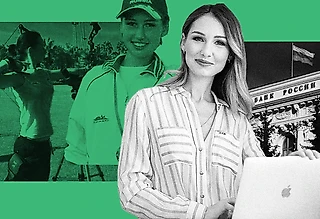 «У нас нет денежной культуры. Еще недавно люди жили по талонам». Экс-капитан сборной по стрельбе из лука, которая входит в экспертный совет при Центробанке