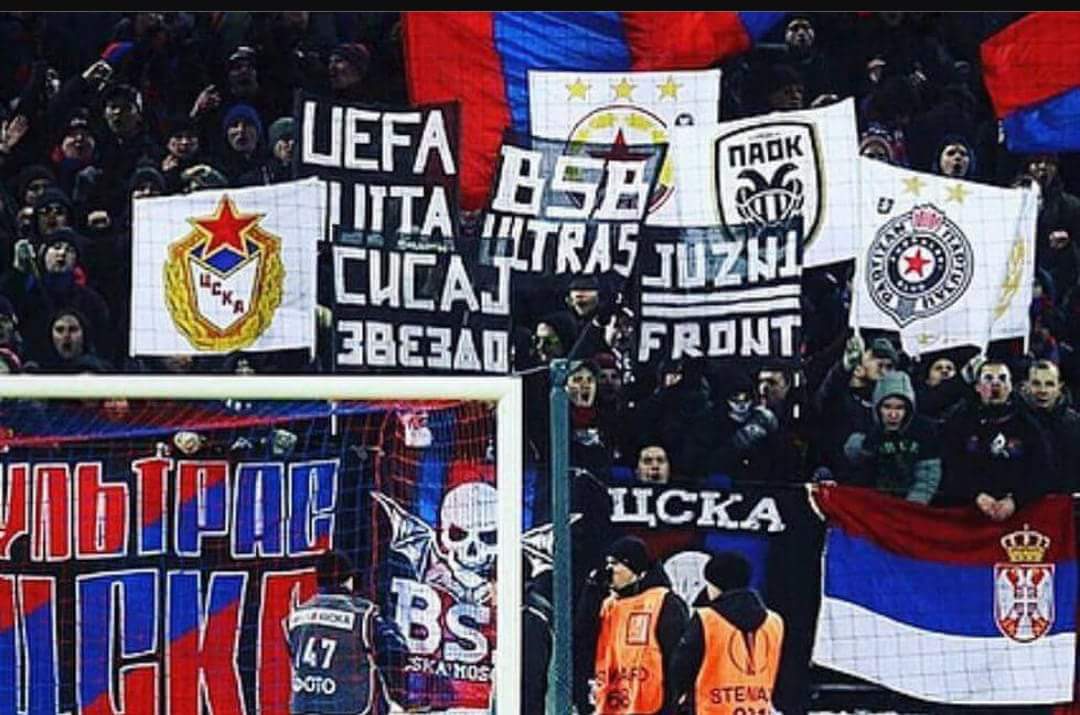 ЦСКА, Партизан