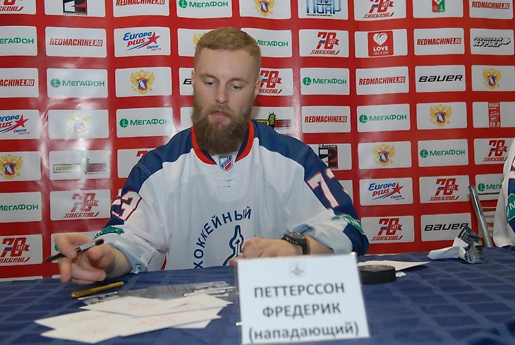 Фредрик Петерссон