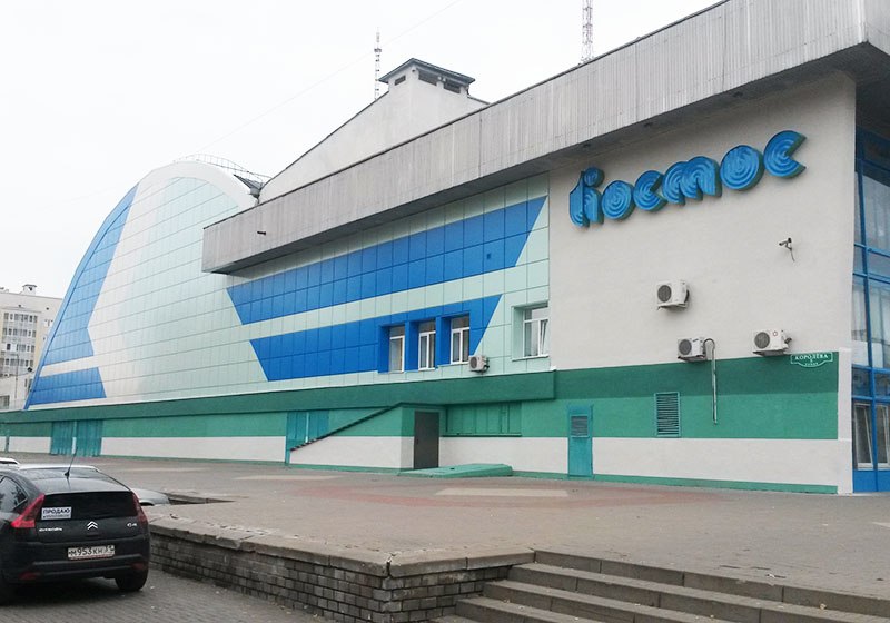 Белогорье, стадион Белогорье