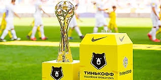 Лучший прогноз таблицы РПЛ сезона 2020/2021