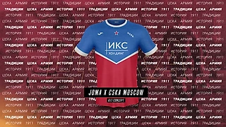 🚩 Концепт формы Joma x «ЦСКА»
