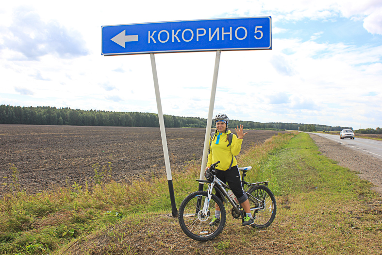 Александр Кокорин, Зенит, Организация РПЛ