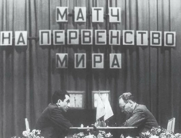Матч1