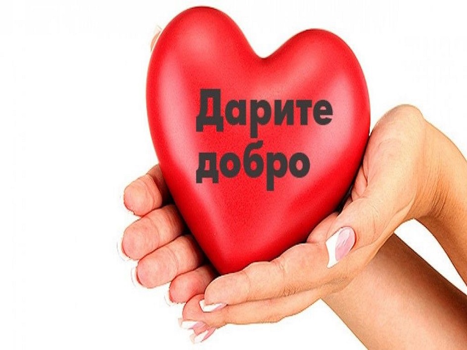 Лига 1 Франция, Ренн, Серия А Италия, Кротоне, Краснодар, Аталанта, Лион, Шальке, Шахтер