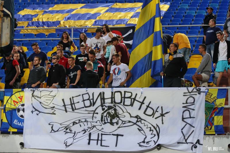 «Невиновных нет»